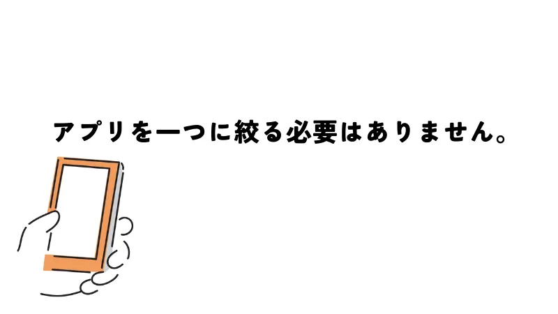 京都　パパ活　稼ぐ