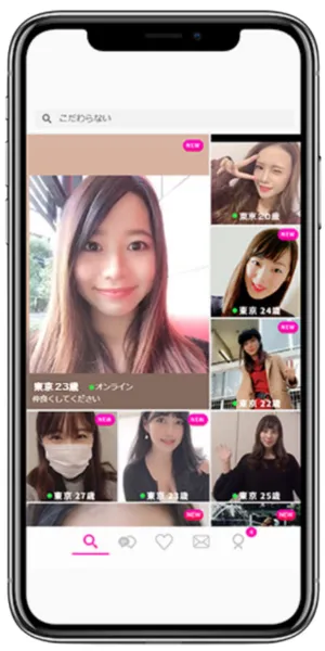 ラブアンのプロフィール動画のスマホ画面の画像